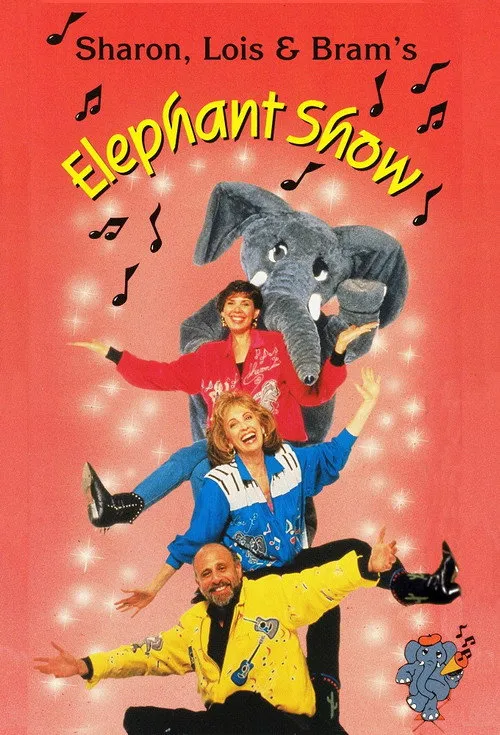 Sharon, Lois & Bram's Elephant Show