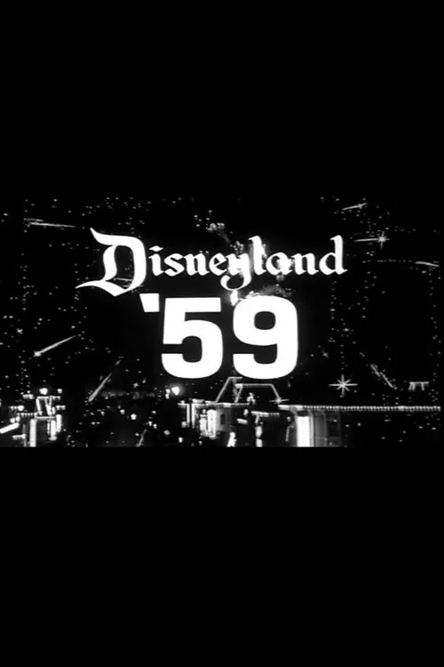 Disneyland '59