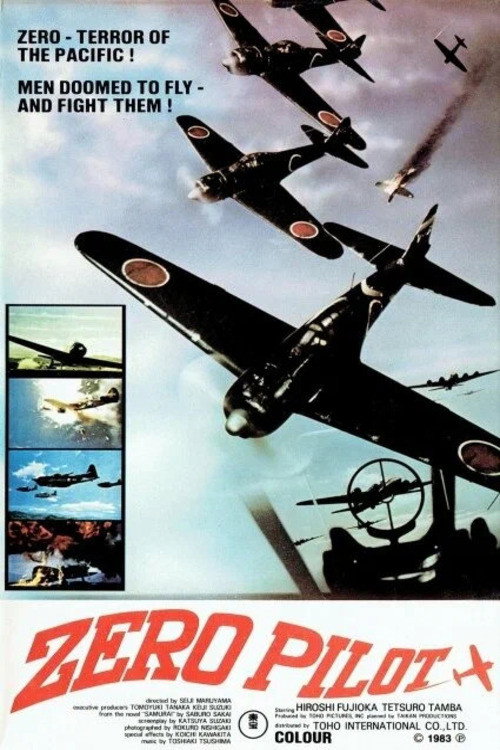 Zero Fighter