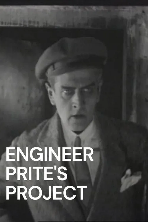 Engineer Prite's Project