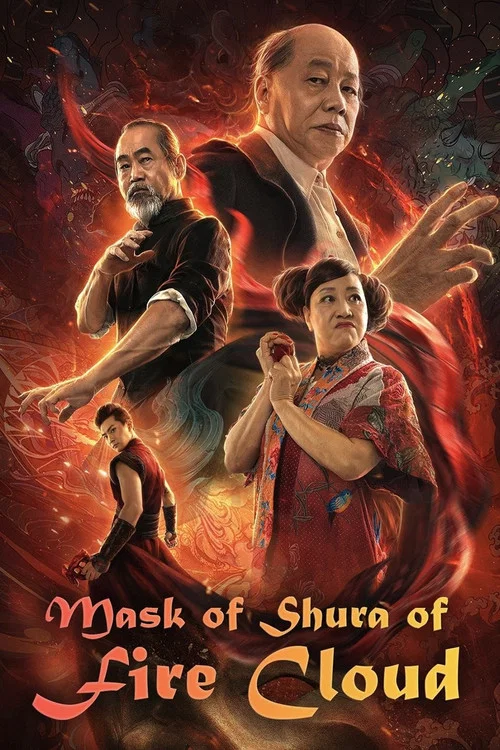 Fire Cloud Evil God: Mask of Chaos