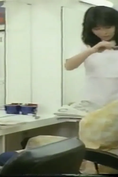 Hairdresser's Agony in the Girls' Dormitory