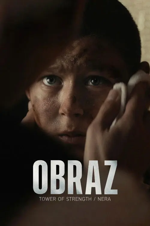 The Tower of Strength