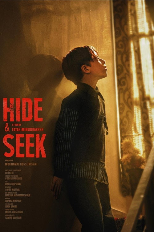 Hide & Seek