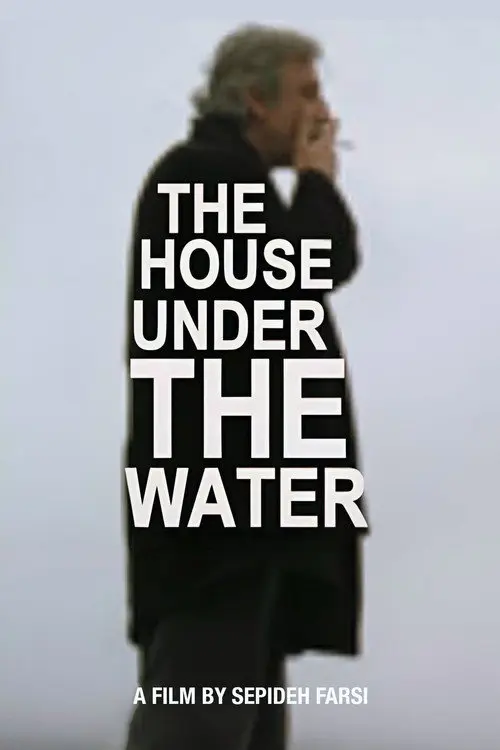 The House under the Water