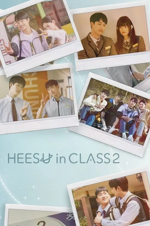 Heesu in Class 2