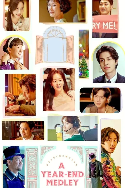 A Year-End Medley