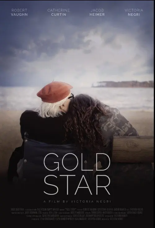 Gold Star