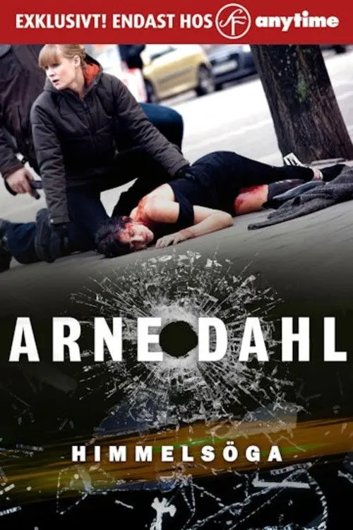 Arne Dahl: Himmelsöga