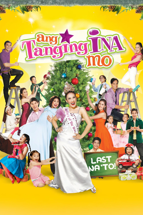 Ang Tanging Ina Mo: Last na 'to!