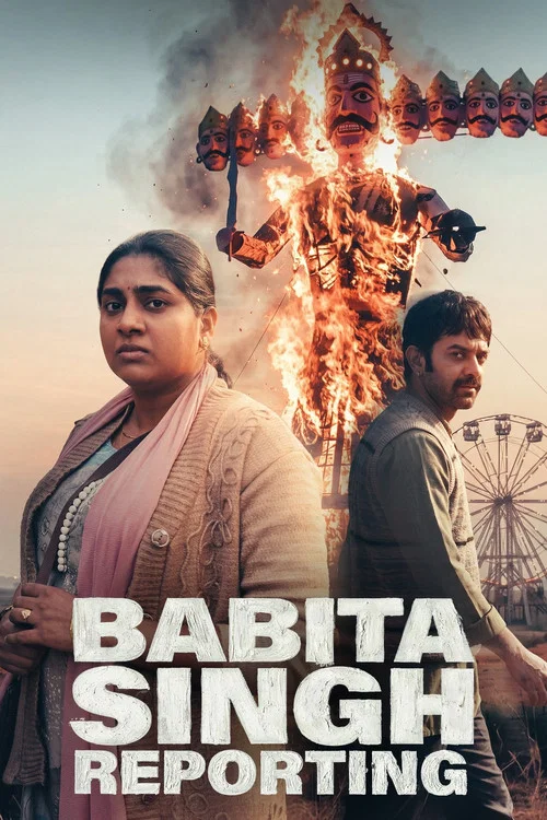 A.S.I Babita Singh Reporting!