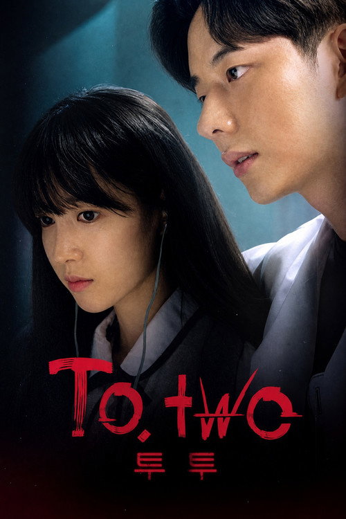 To.Two