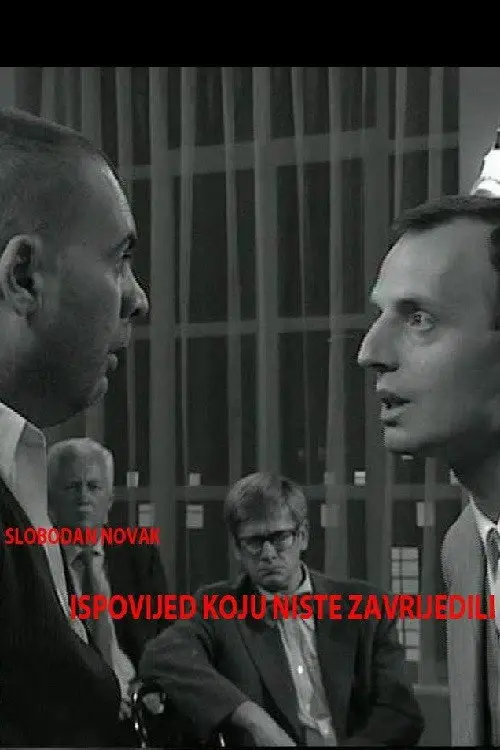 A Confession You Didn't Deserve