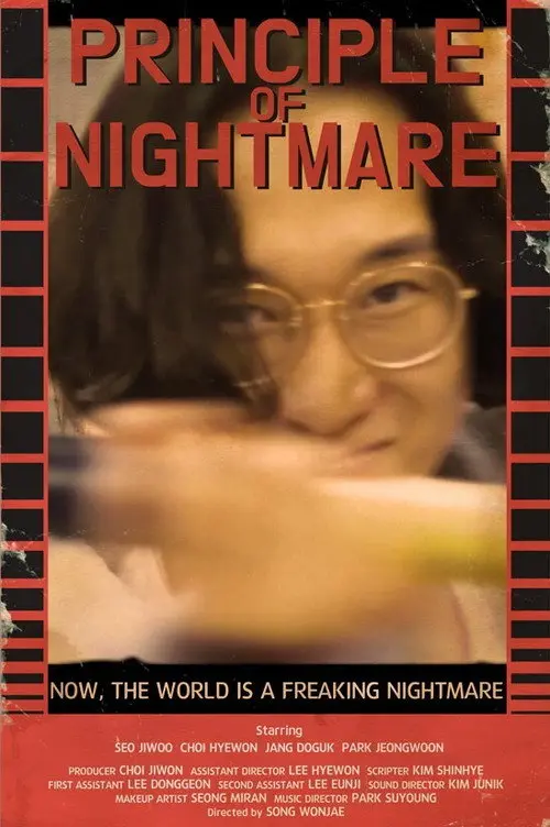 Principle of Nightmare