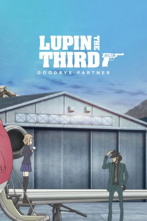 Lupin the Third: Goodbye Partner