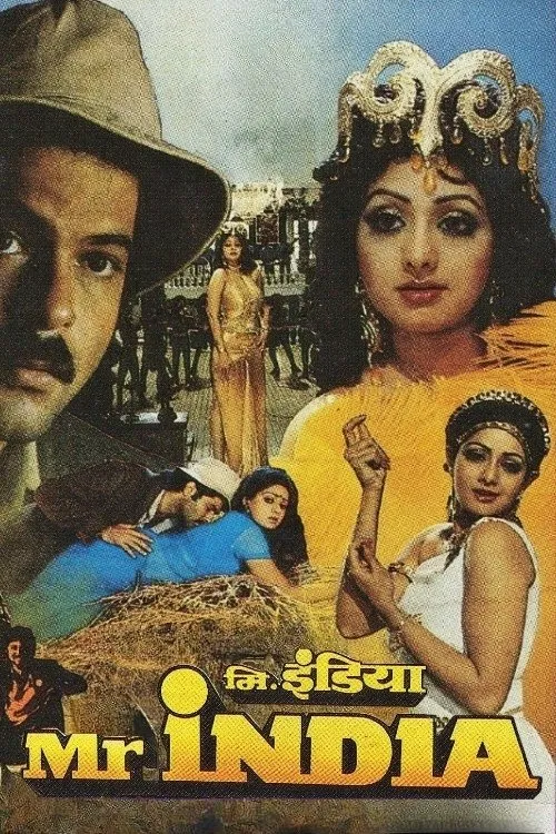 Mr. India
