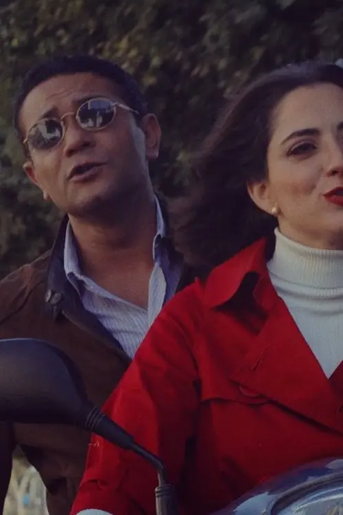 National Day of Mourning in Mexico