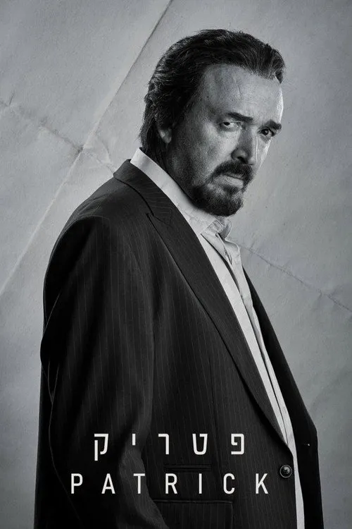 Patrick