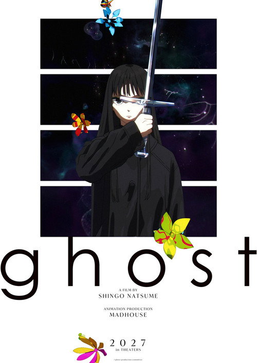 ghost – end of night