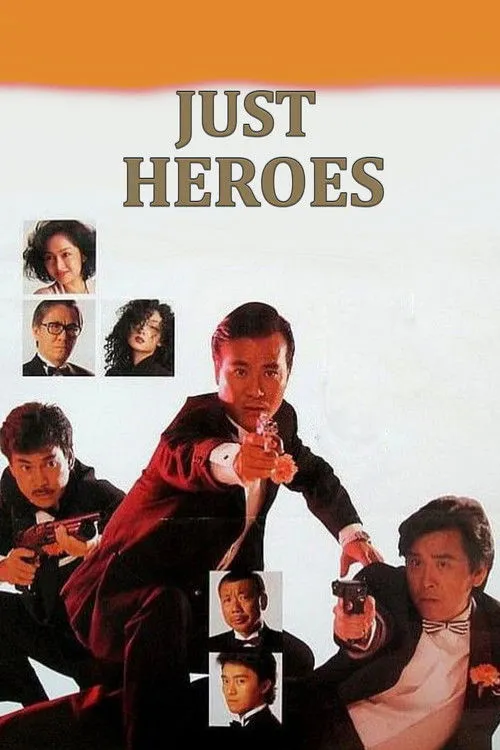 Just Heroes