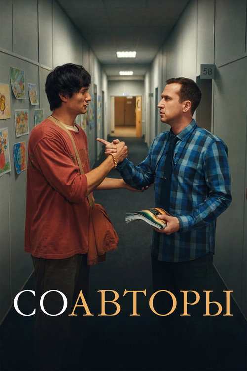 35-я страница