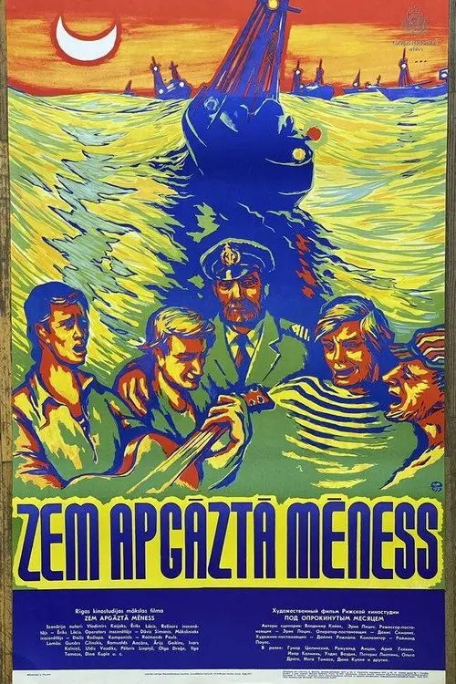 Under the Upturned Moon