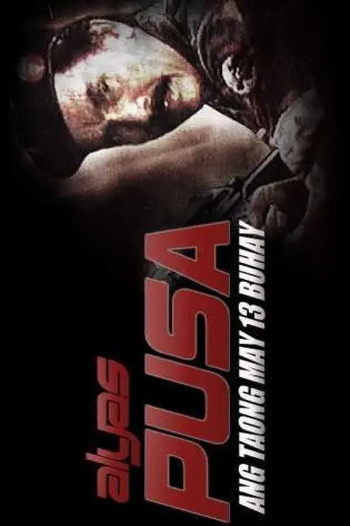 Alyas Pusa - Ang Taong May 13 Muhay