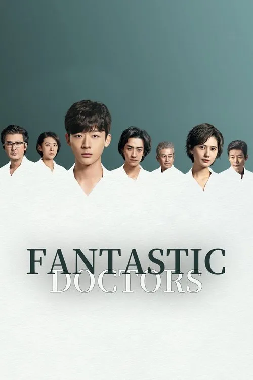 Fantastic Doctors