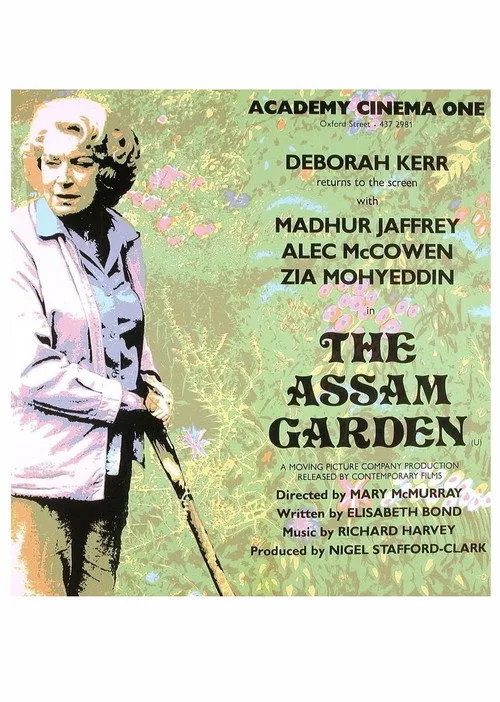 The Assam Garden
