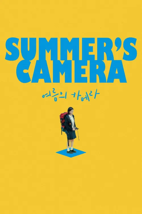 Summer's Camera