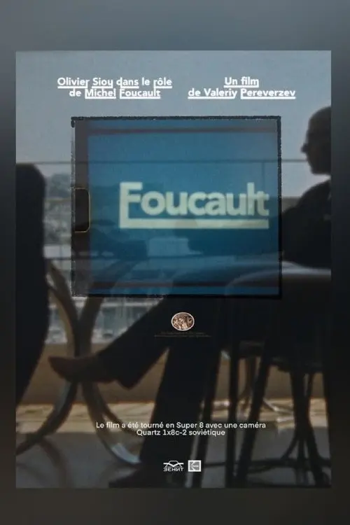 Foucault