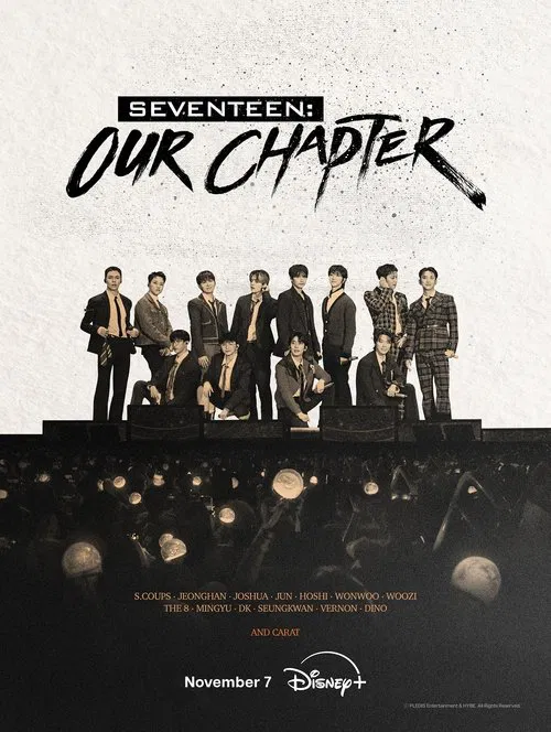 SEVENTEEN: OUR CHAPTER