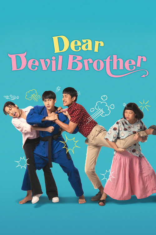 Dear Devil Brother