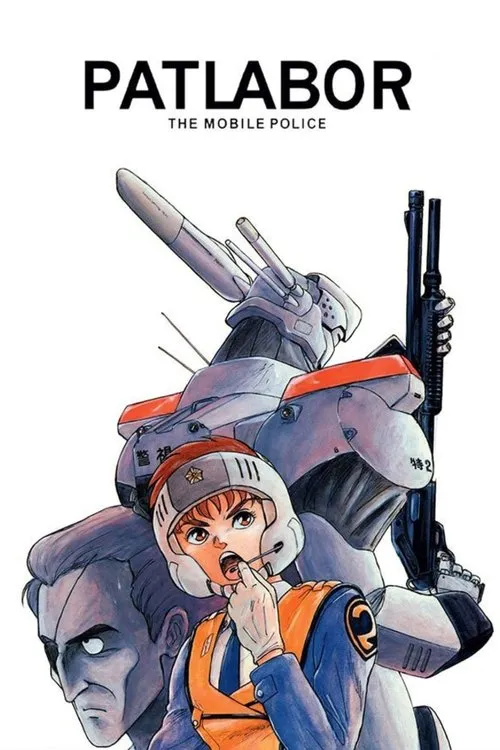 Patlabor: Early Days