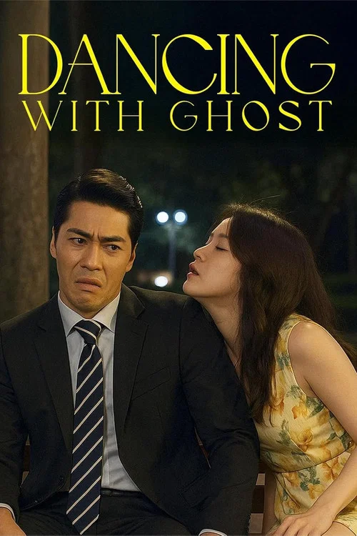 Dancing With Ghosts