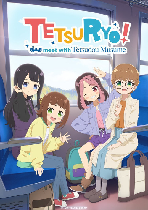 Tetsuryo! meet with Tetsudou Musume