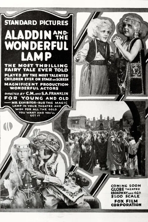 Aladdin and the Wonderful Lamp
