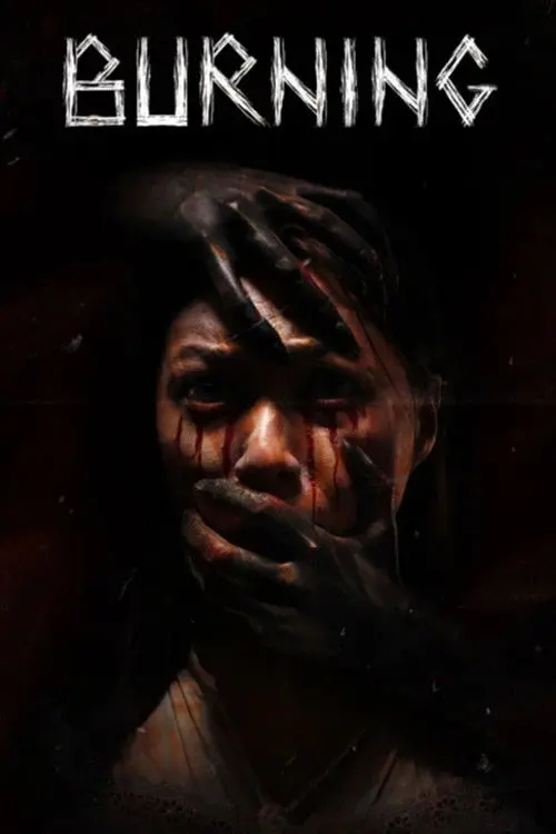 Burning