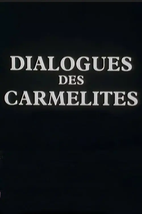 Dialogues des Carmélites