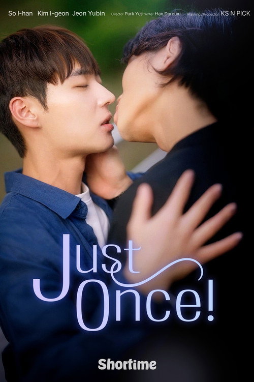 Just once!