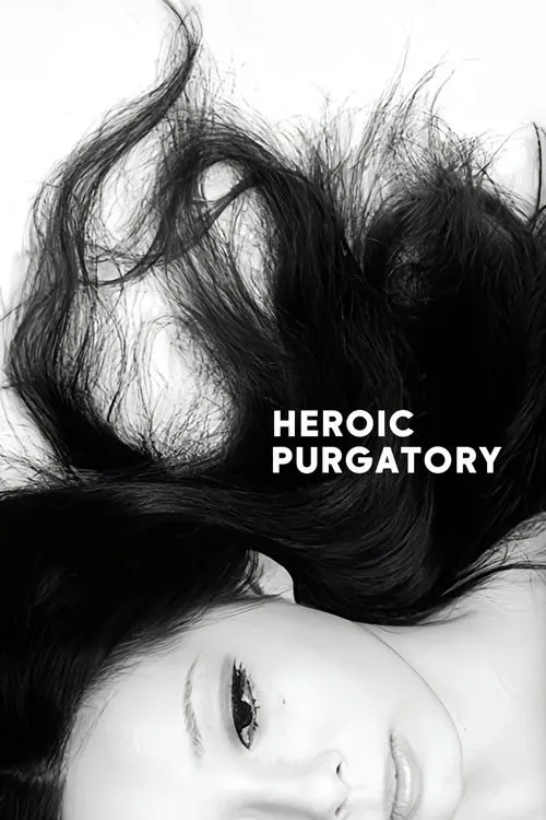 Heroic Purgatory
