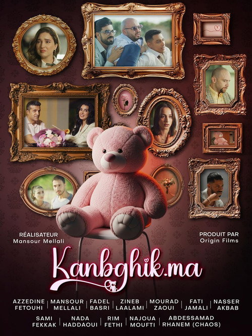 Kanbghik.ma