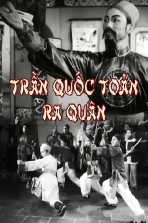 Trần Quốc Toản Goes To The Frontlines