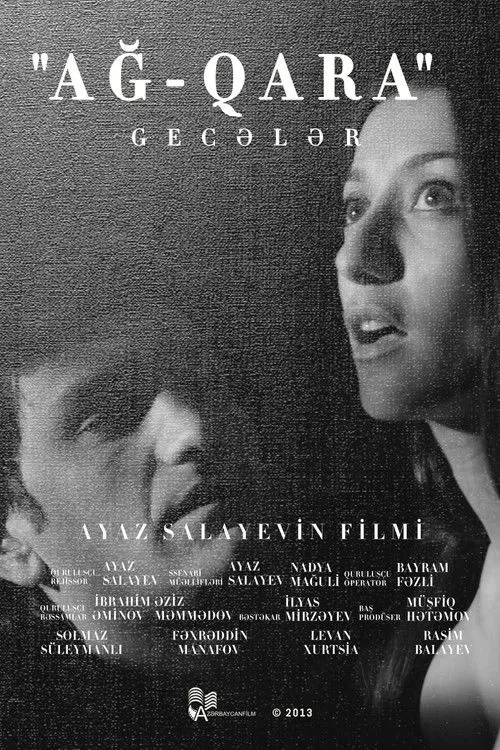 Black & White Nights