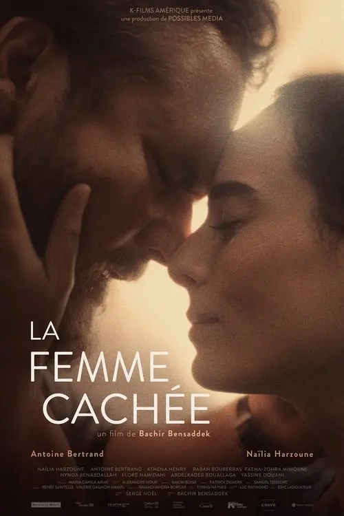 La Femme cachée