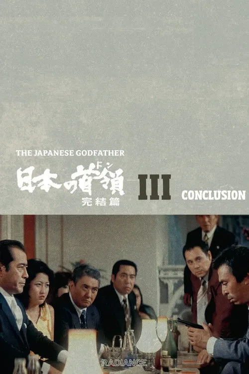 Japanese Godfather: Conclusion