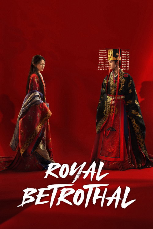 Royal Betrothal