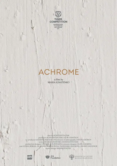 Achrome