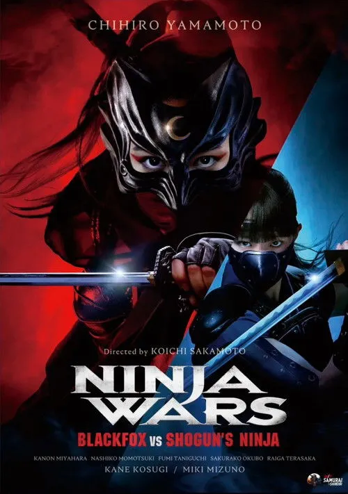 Ninja Wars - Black Fox vs Shogun's Ninja