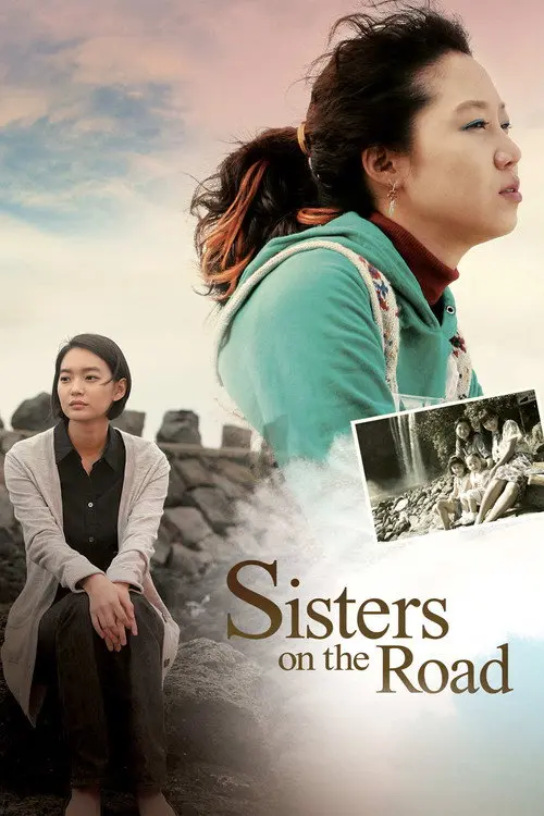 Sisters on the Road